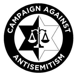 American Campaign Against Antisemitism